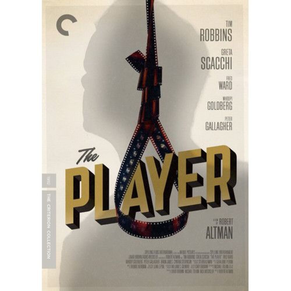 The Player (Criterion Collection)  DVD